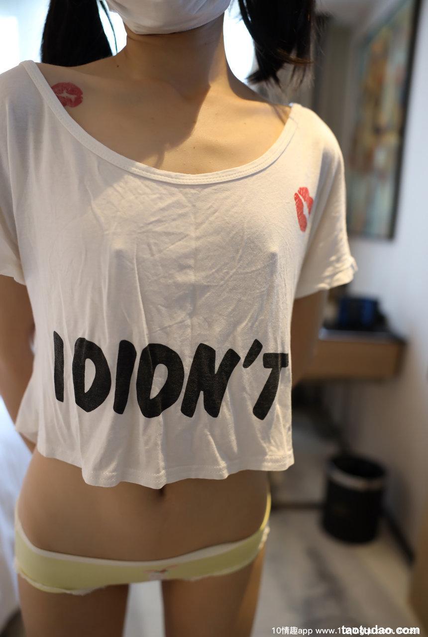 [ROSI写真] 口罩系列 2019.12.04 NO.1270[56+1P34M]