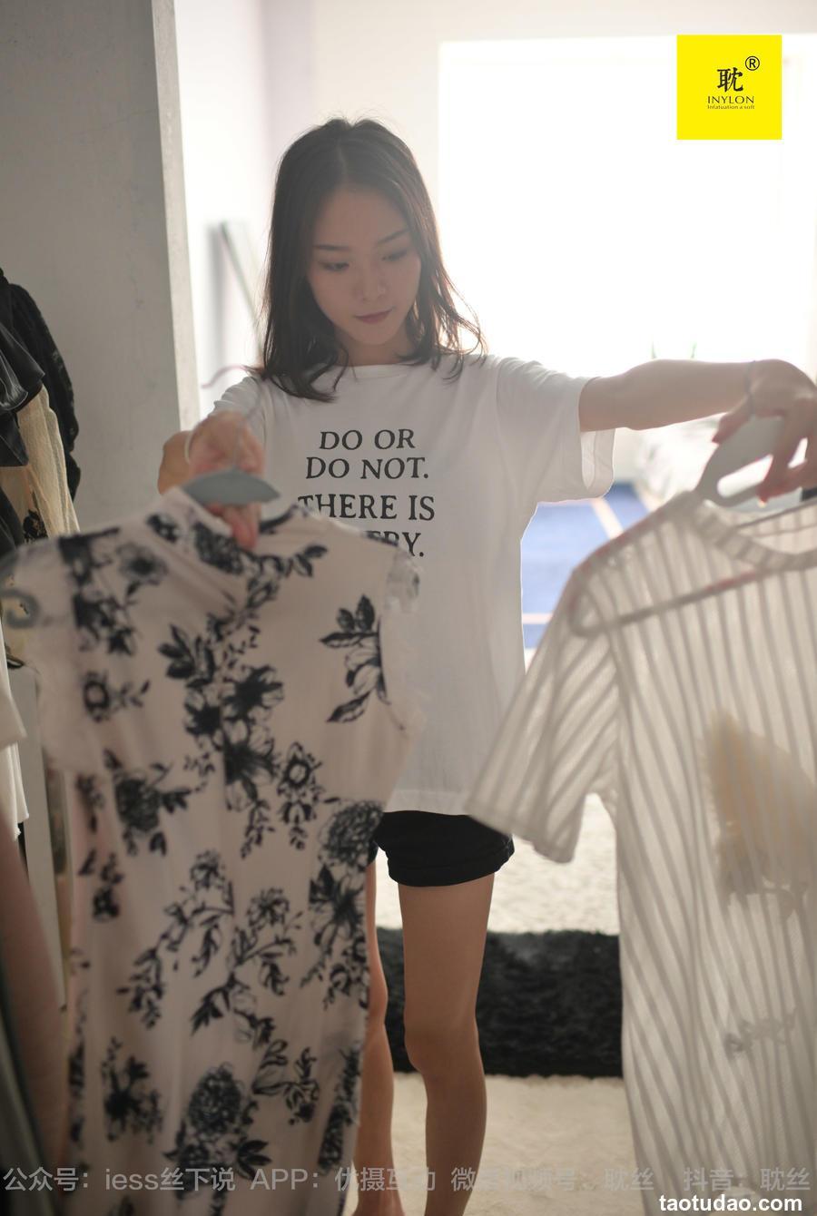 [IESS异思趣向]023 耽丝 第N种幻想之《孤单的周末》⑤ 小六[97P／222MB]