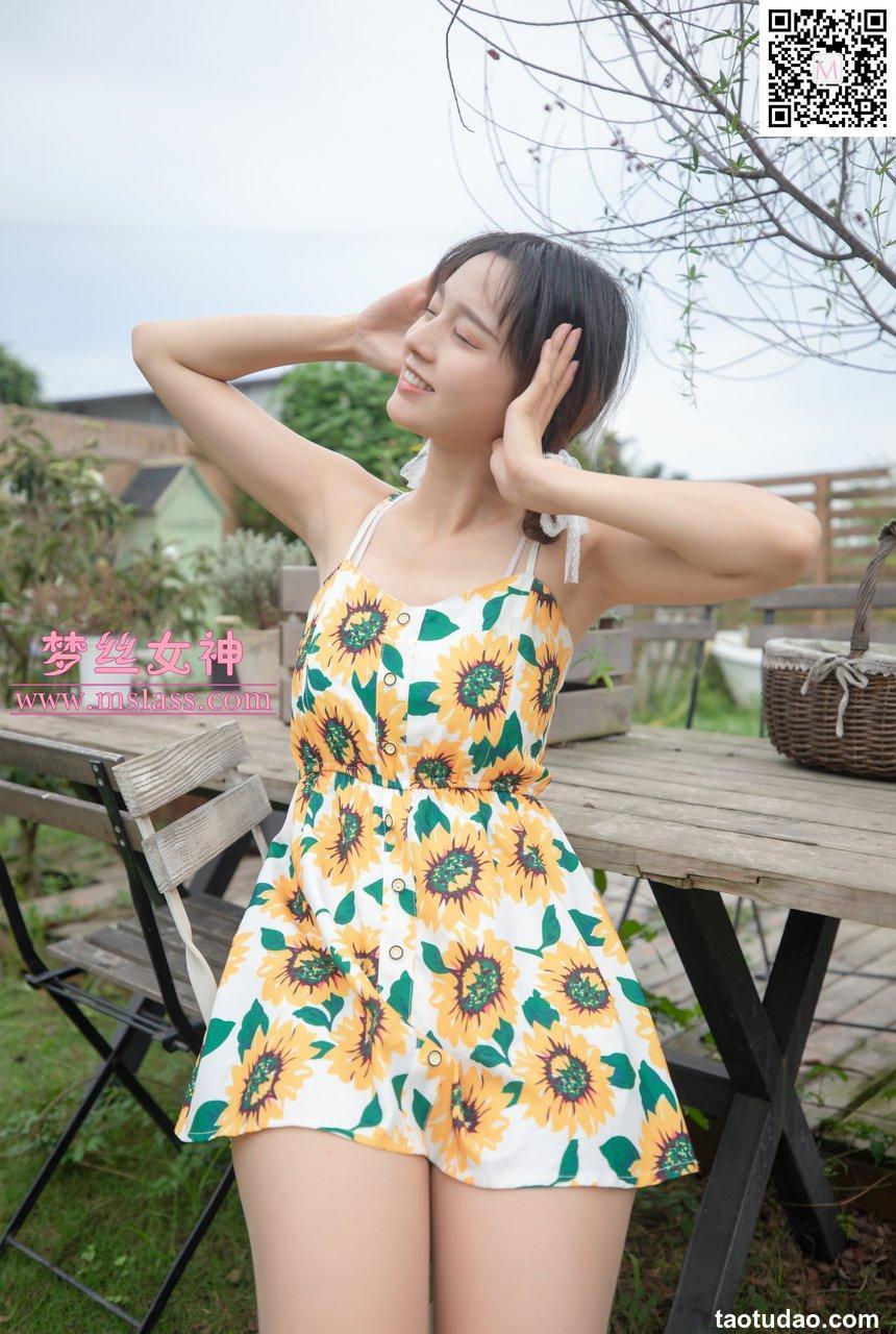 [MSLASS梦丝女神] 2020.09.14 NO.127 玥玥《村落》[40+1P358M]