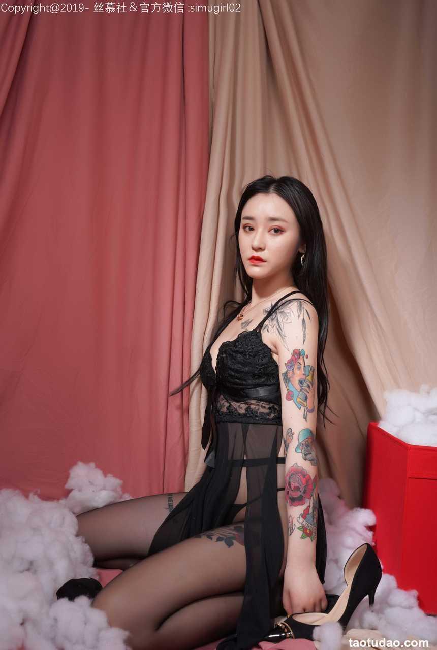 [丝慕SMOU] 海外版H006 玉儿 [60P+1V-193M]