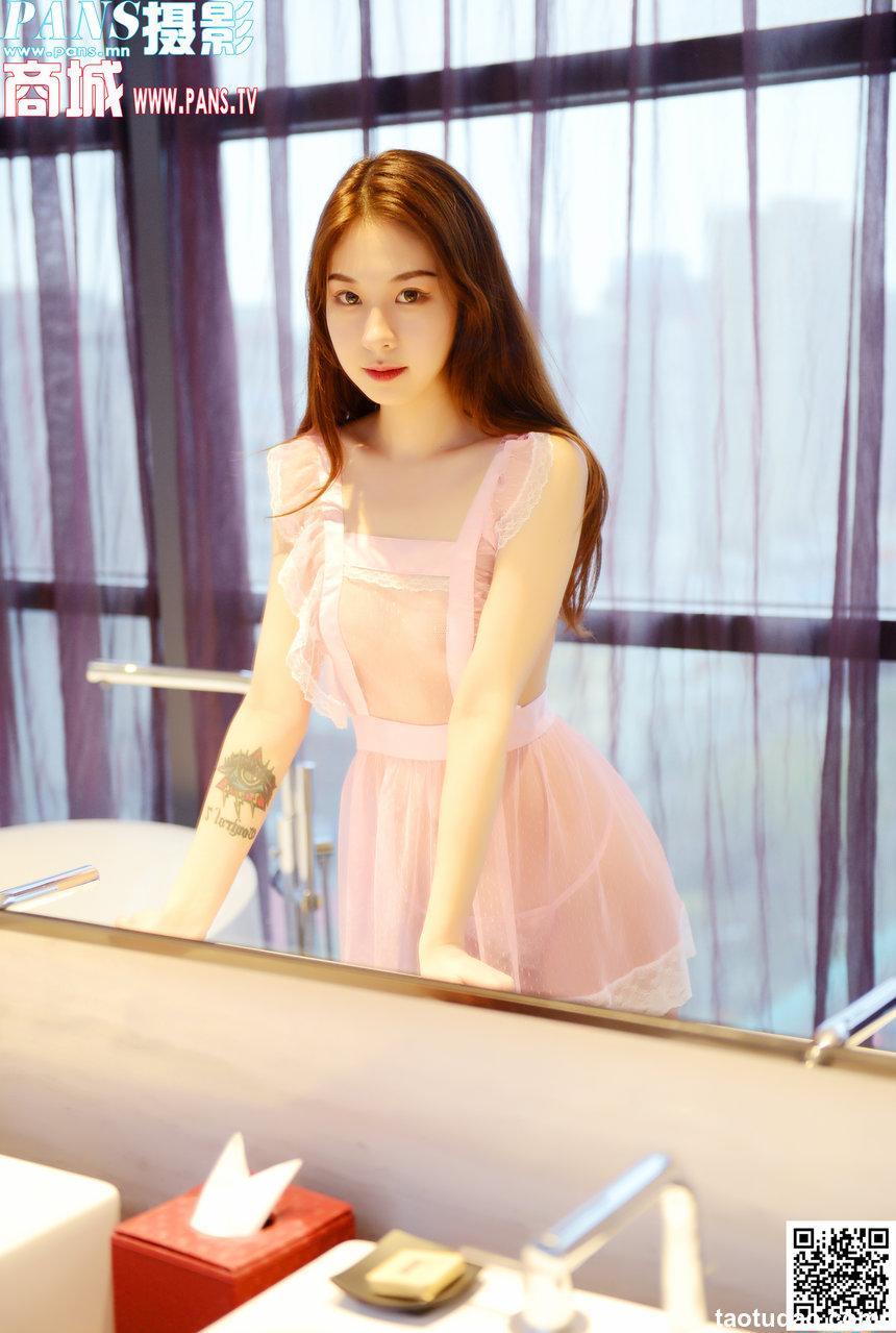 [PANS写真]2020.08.12 NO.1375 咖喱[19P+1V／215MB]