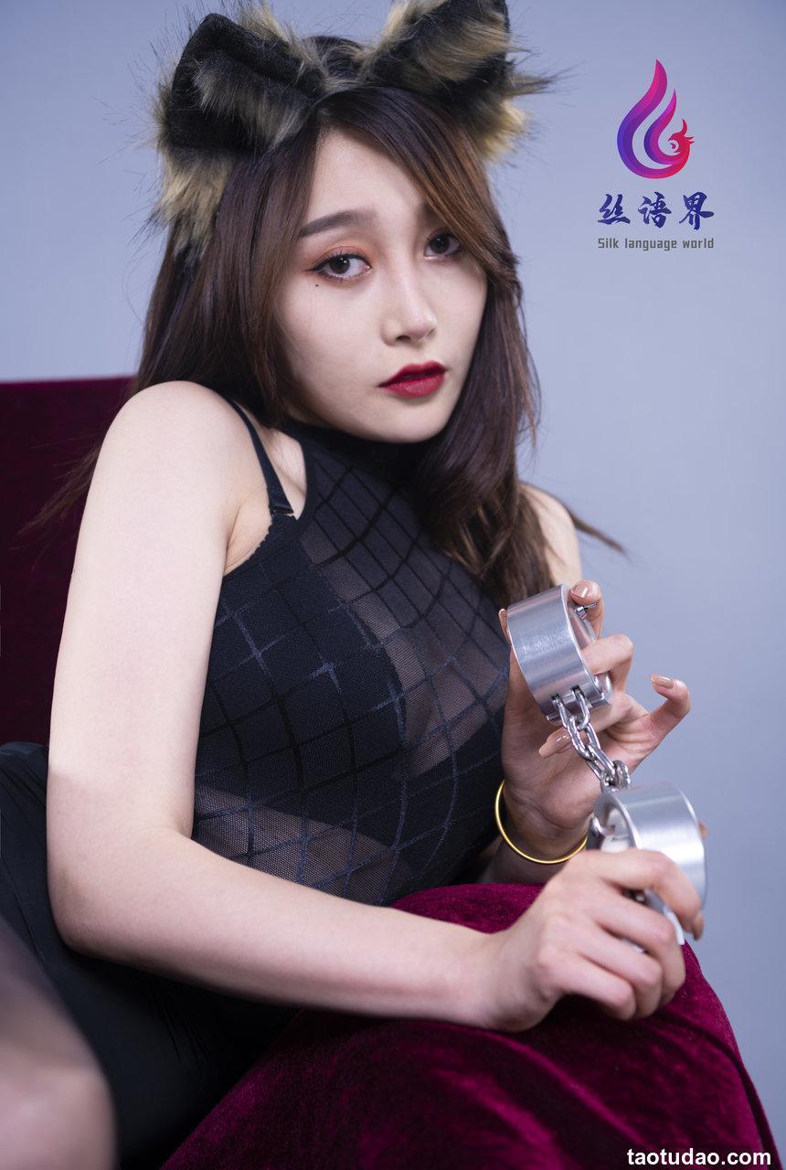 [Ligui丽柜] 2021.07.17 《美撼自缚》团子 [57+1P-471M]