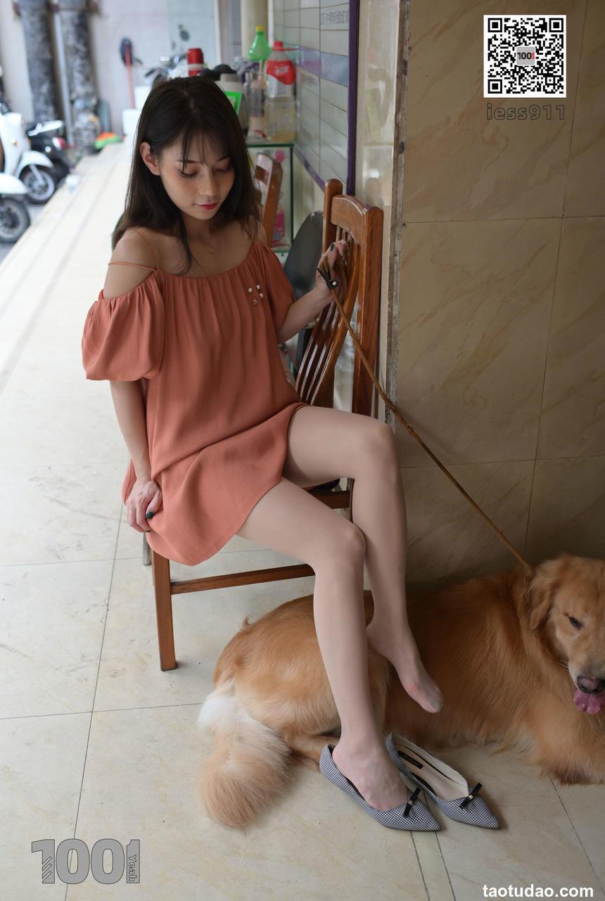 [IESS异思趣向] 2019.09.20 一千零一夜 真真《家有萌宠1-2》