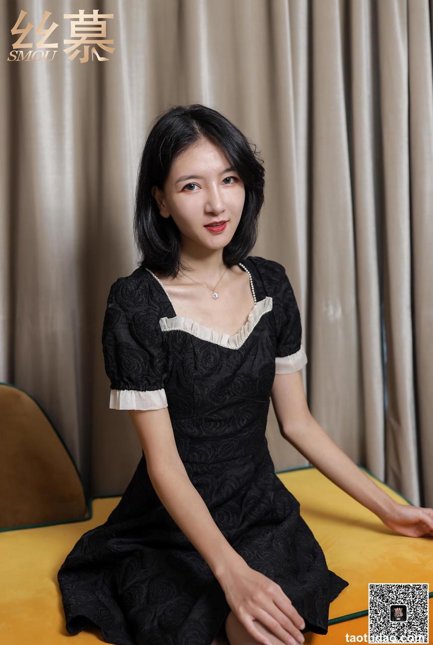 丝慕写真 SM348 《名媛夫人》茗茗