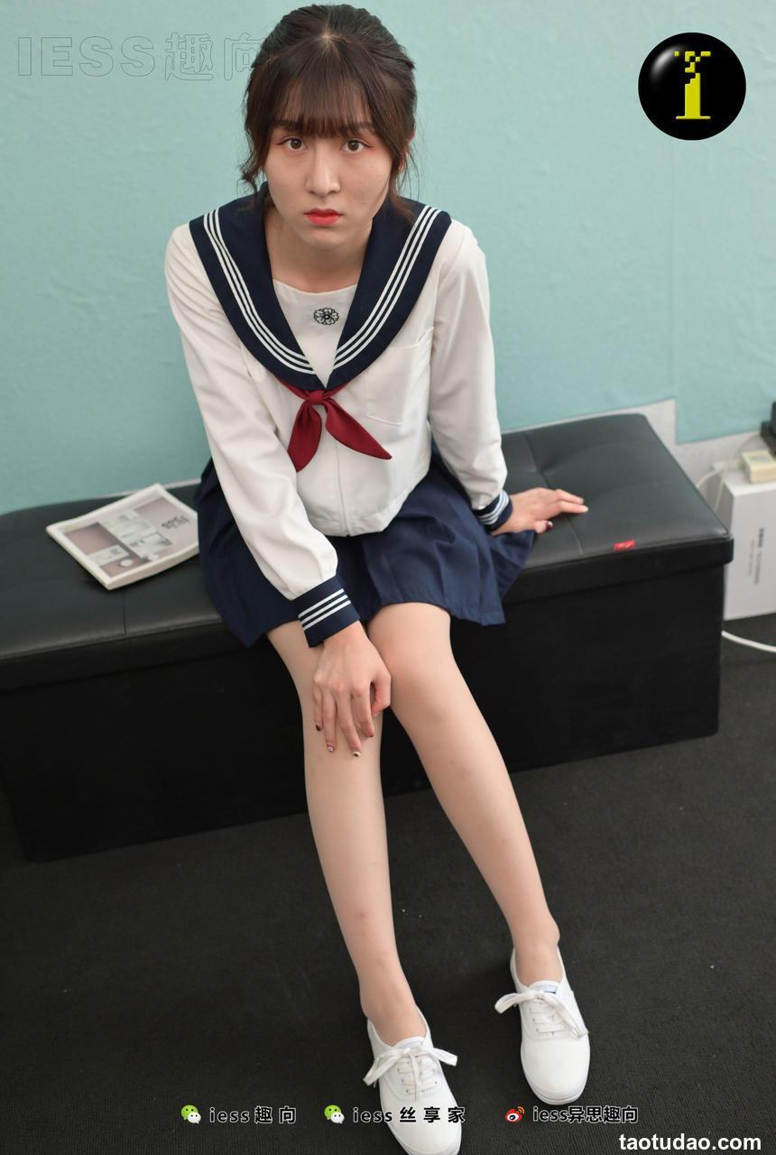 [IESS异思趣向] 普惠集 064 新妹妹的水手服（无特写）