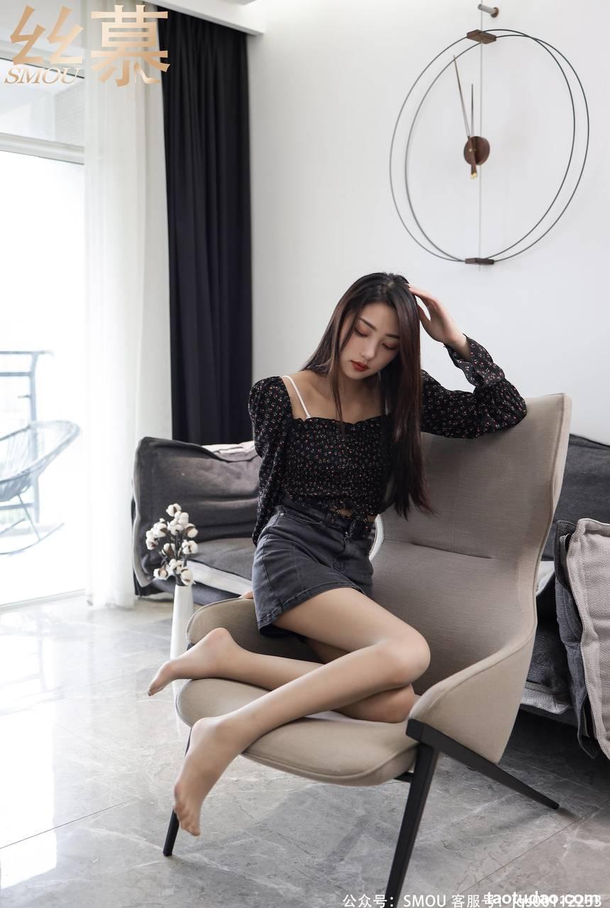 [丝慕写真] 2021.03.23 SM443 《诗晴的平底鞋》诗晴