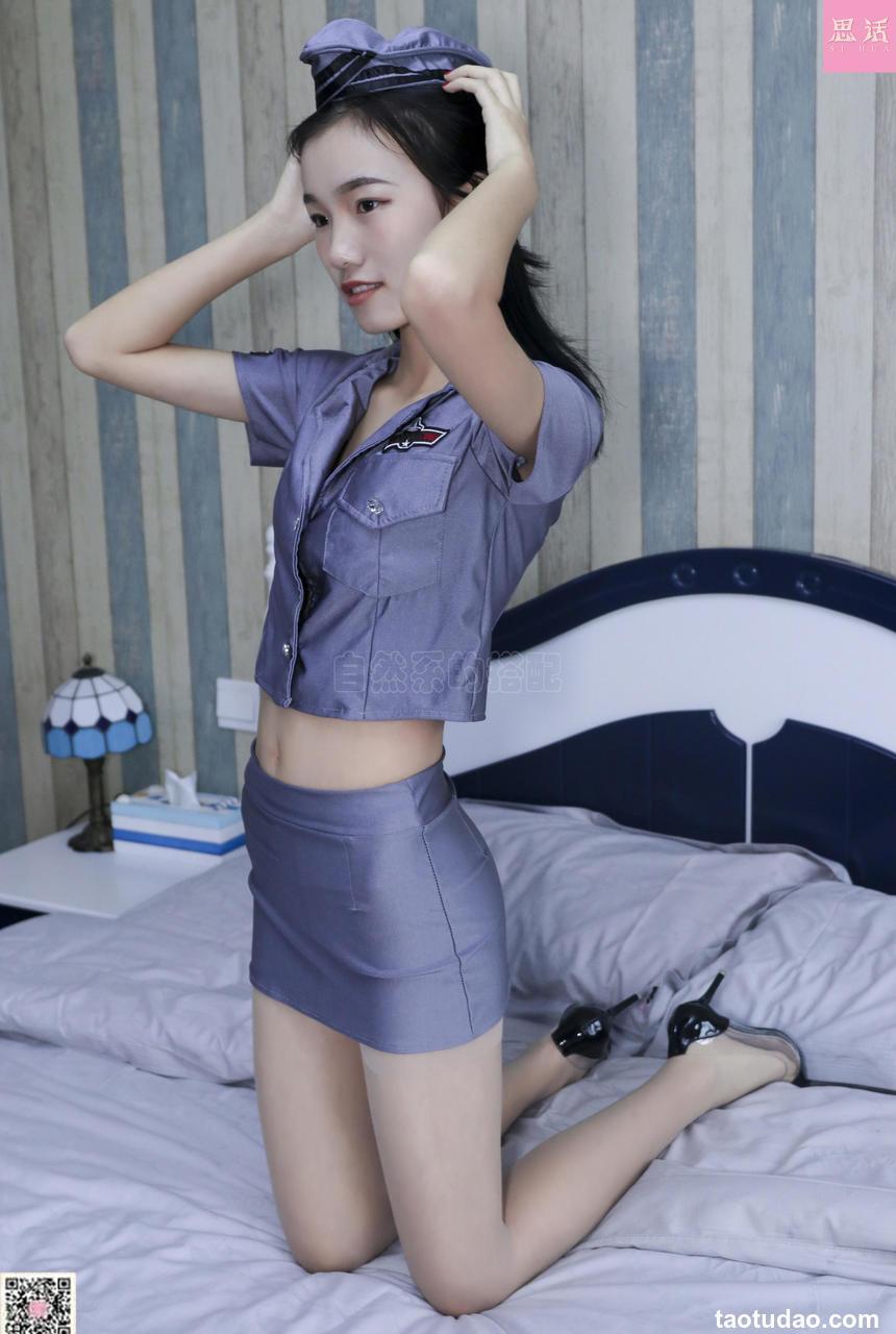 [SiHua丝话]SH111 瑶瑶 打扰下这位午睡的长腿姑娘~[66P／90MB]