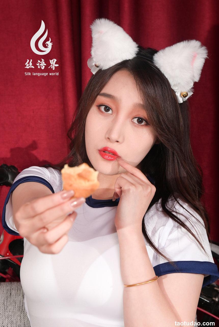 [Ligui丽柜] 2021.07.27 《夏天的诱惑》团子 [96+1P-790M]