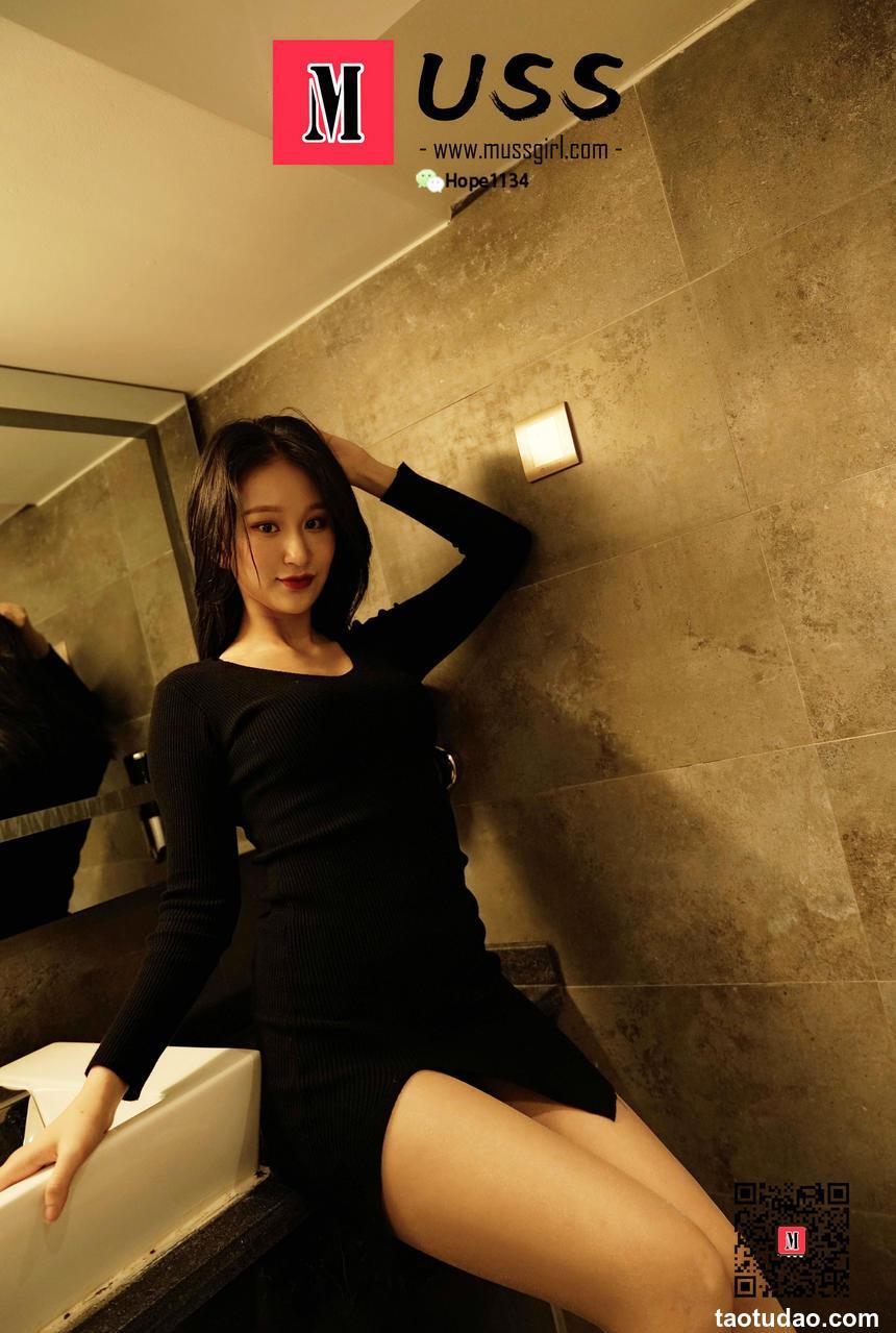 [MussGirl慕丝女郎]NO.071 A Little fantasy[69P／192MB]