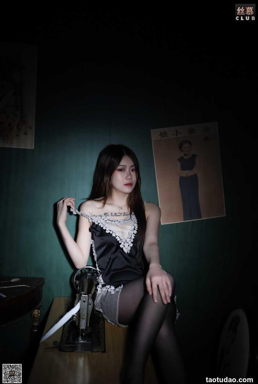 [丝慕SMOU] 海外版H020 玉儿 [81P-72M]