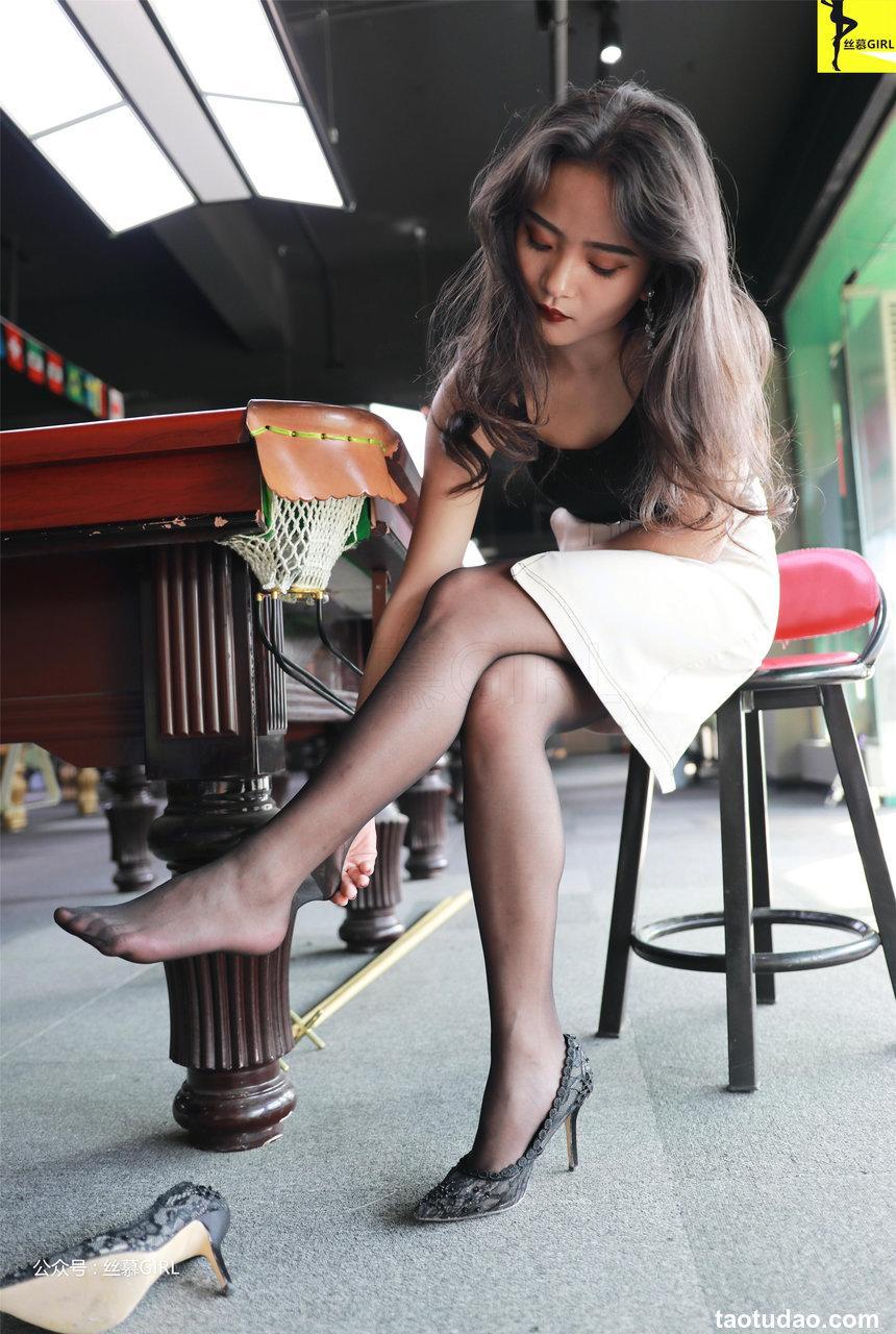 丝慕写真 《台球与黑丝》