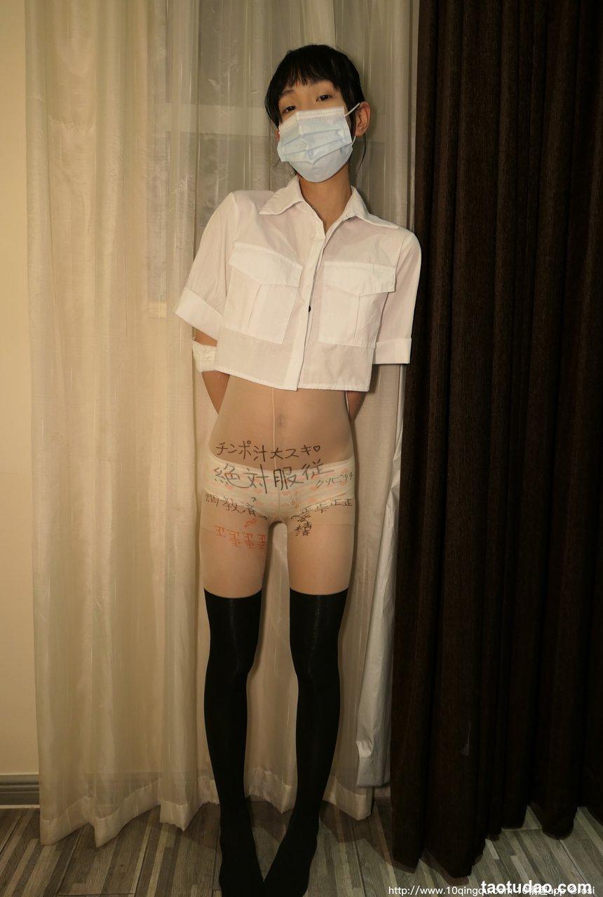 [ROSI写真] 口罩系列 2020.06.24 NO.1473[64+1P52M]