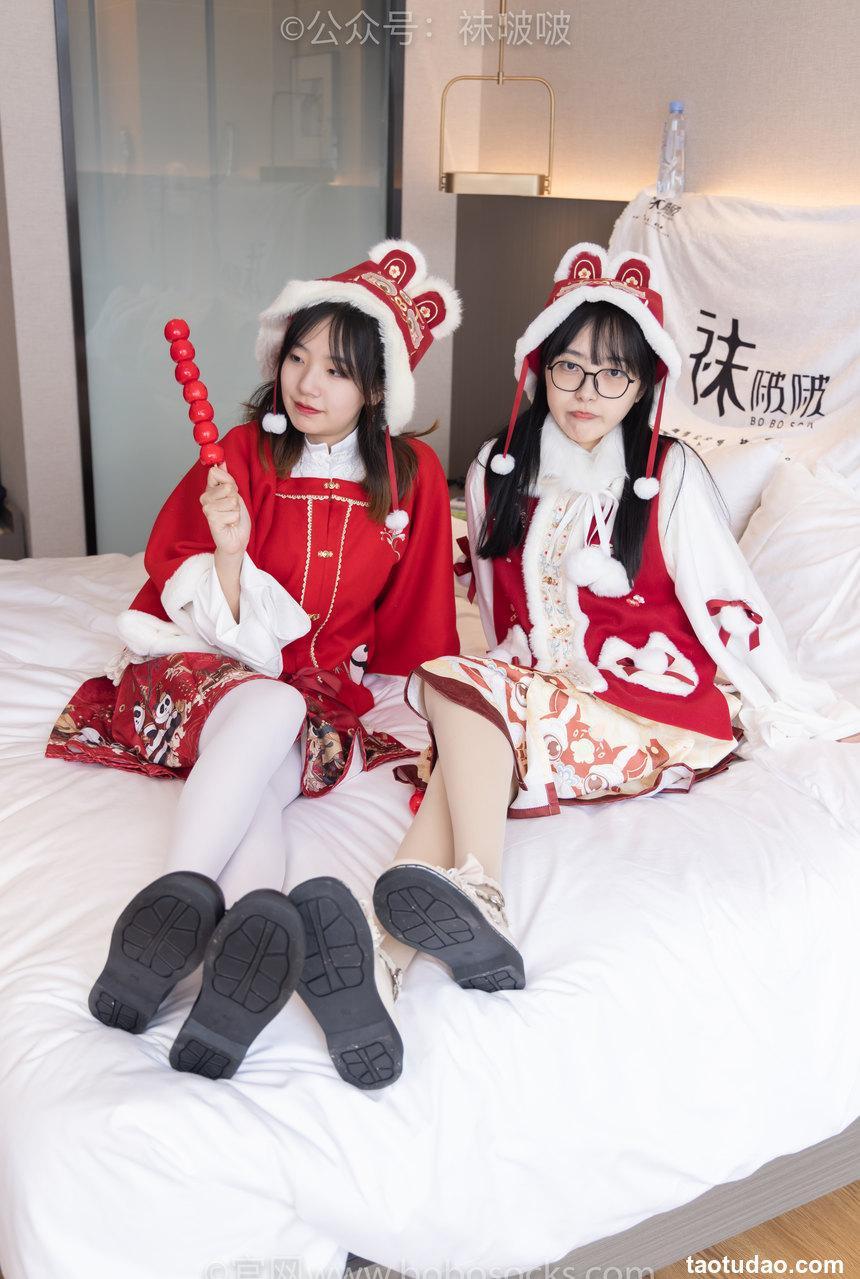 [BoBoSocks袜啵啵]NO.054 小甜豆与稚予-给大家拜年啦[139P+1V／5.87GB]