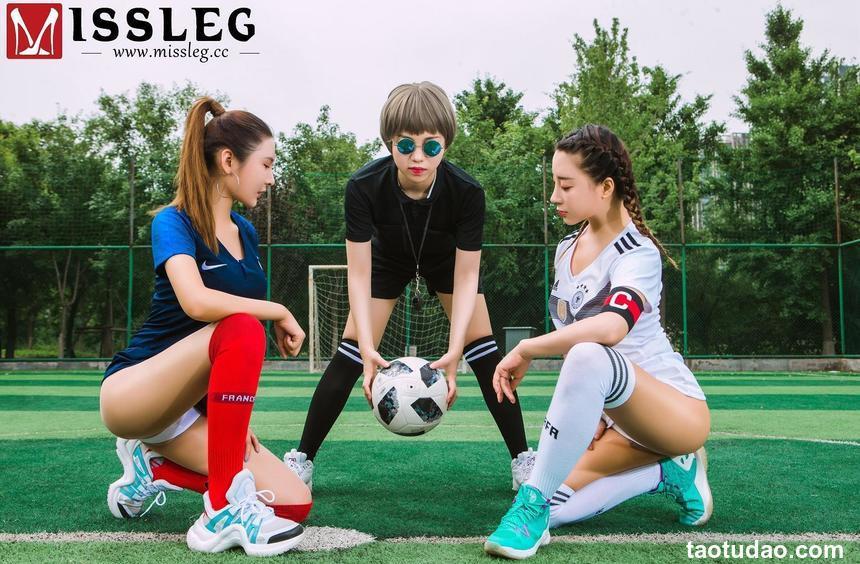 [MISSLEG蜜丝] 2018.06.17 钻石户外系列 V018 世界杯 [38P]