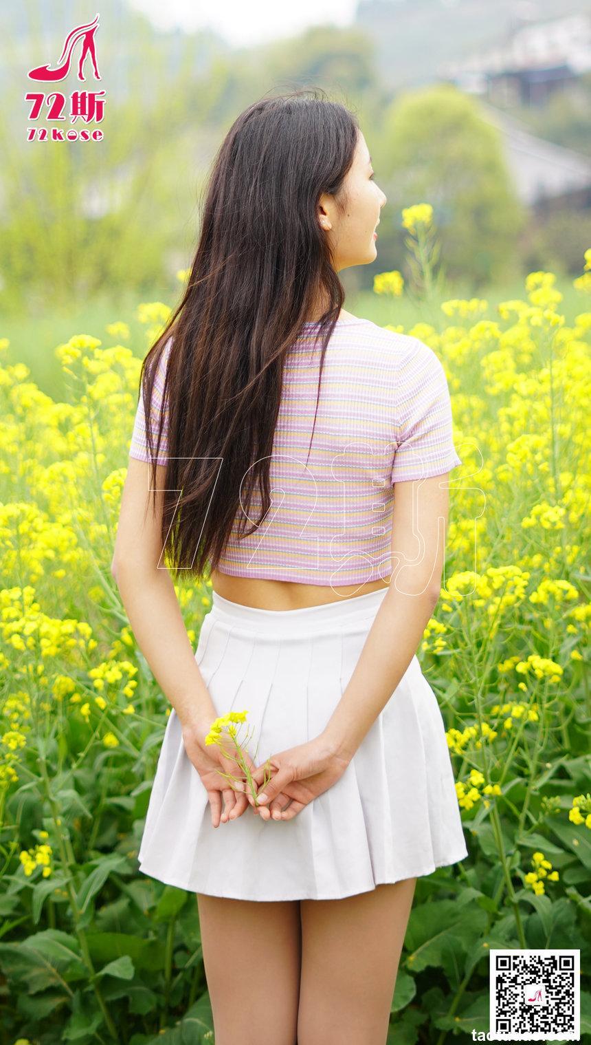 [72斯]丝足写真 NO.013 油菜花[30P／68.7MB]