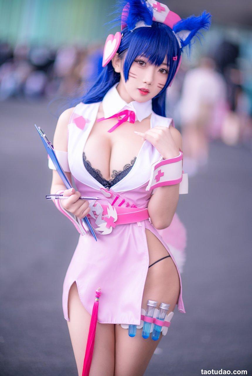 鬼畜瑶 NO.005 阿狸 [14P-28MB]