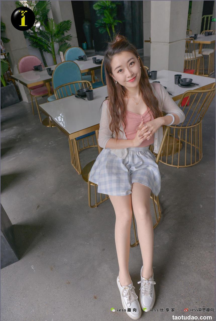 [IESS异思趣向] 普惠集 074 古典腿神小捷-小捷的小白鞋