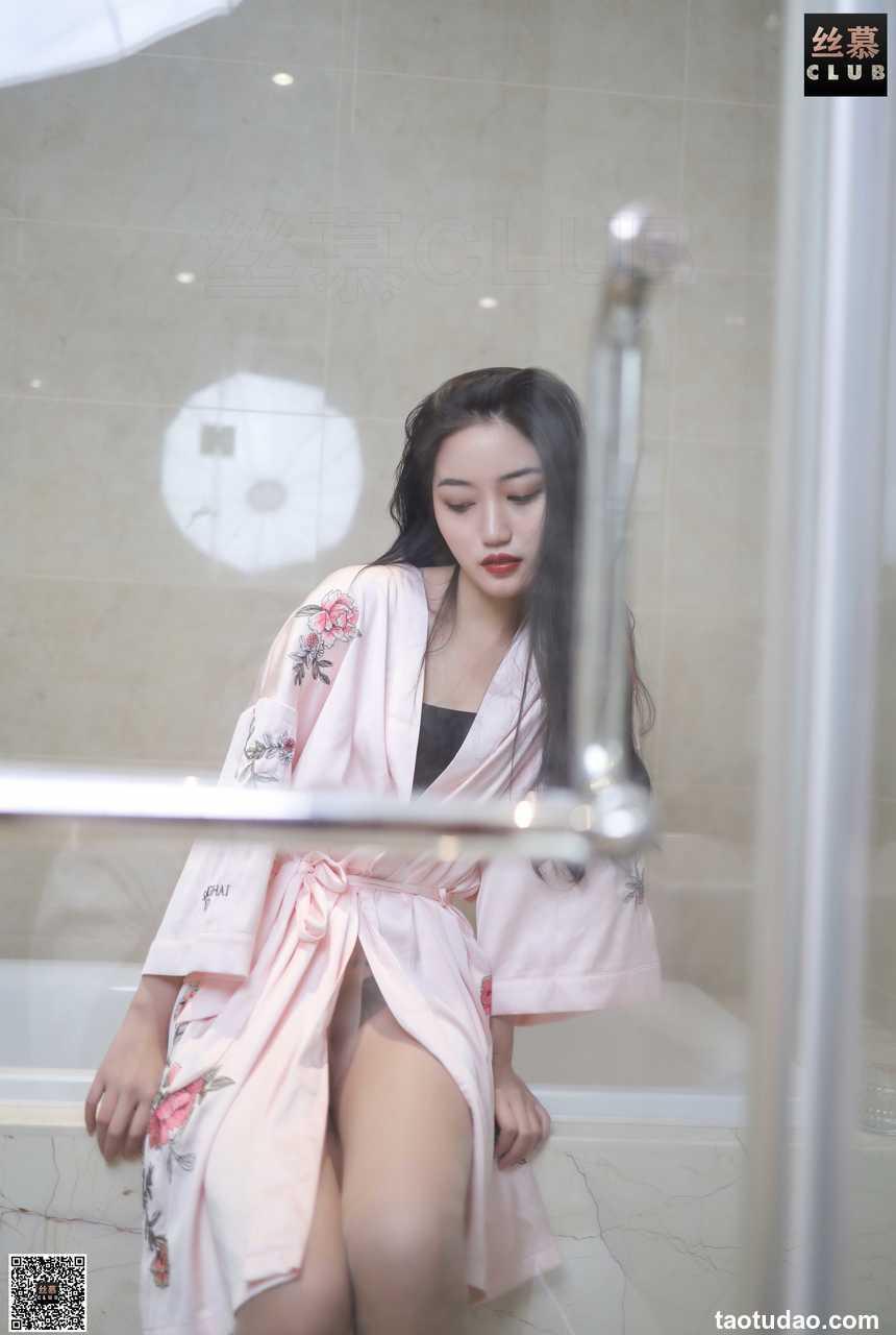 [丝慕SMOU] 海外版H018 双双 [90P+1V-839M]