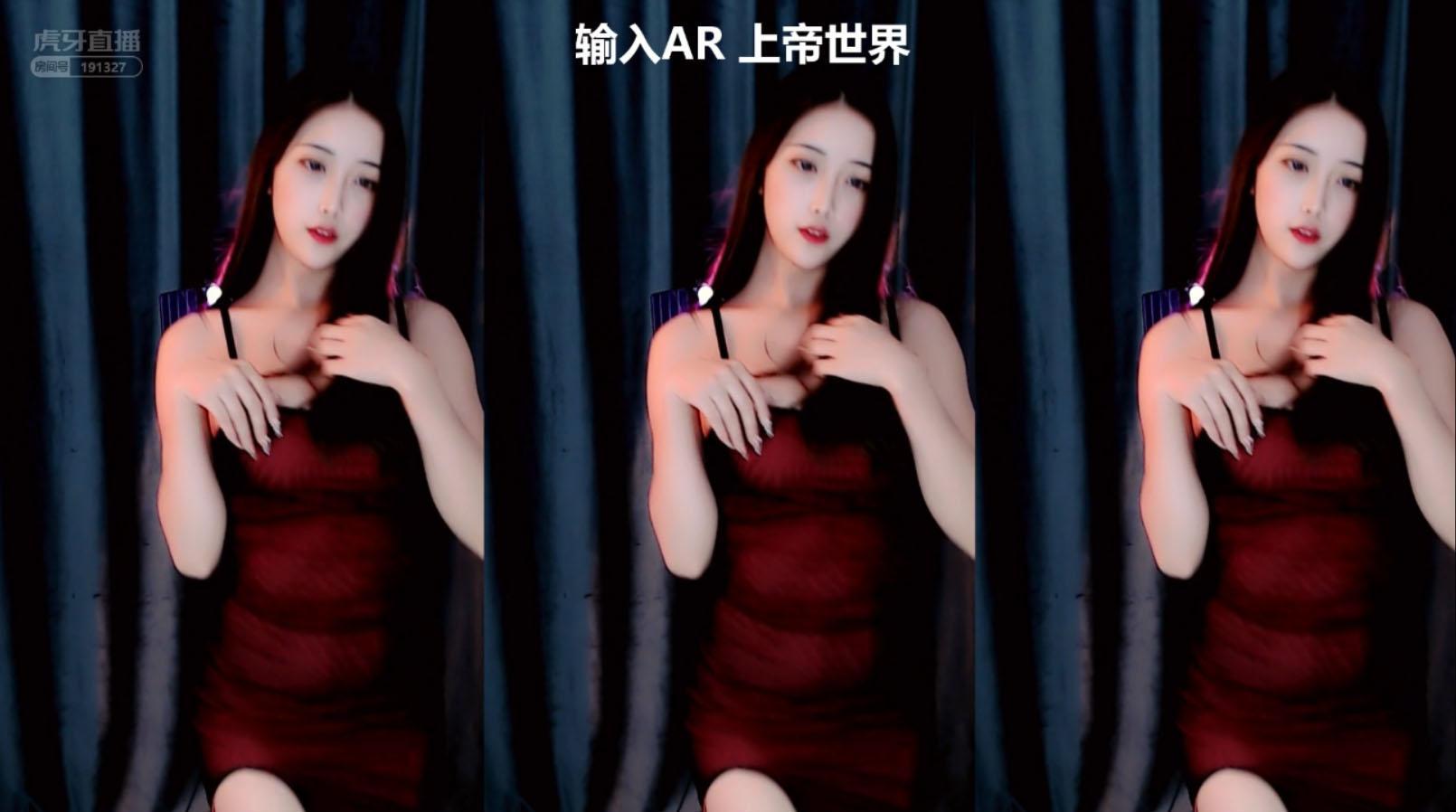 虎牙主播正恒林软软热舞精选合集 [75P-13.1G]