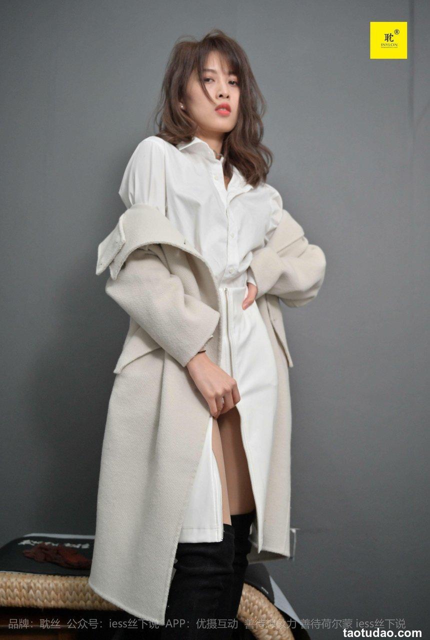 [IESS异思趣向] 耽丝005：丘主管 冬日里的好久不见[94P／148MB]