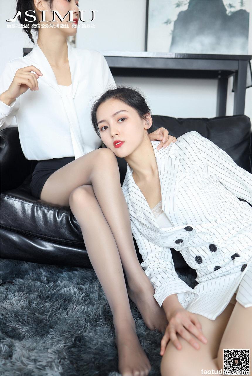 丝慕写真 SM251 《办公室里的两位秘书》 [86P]