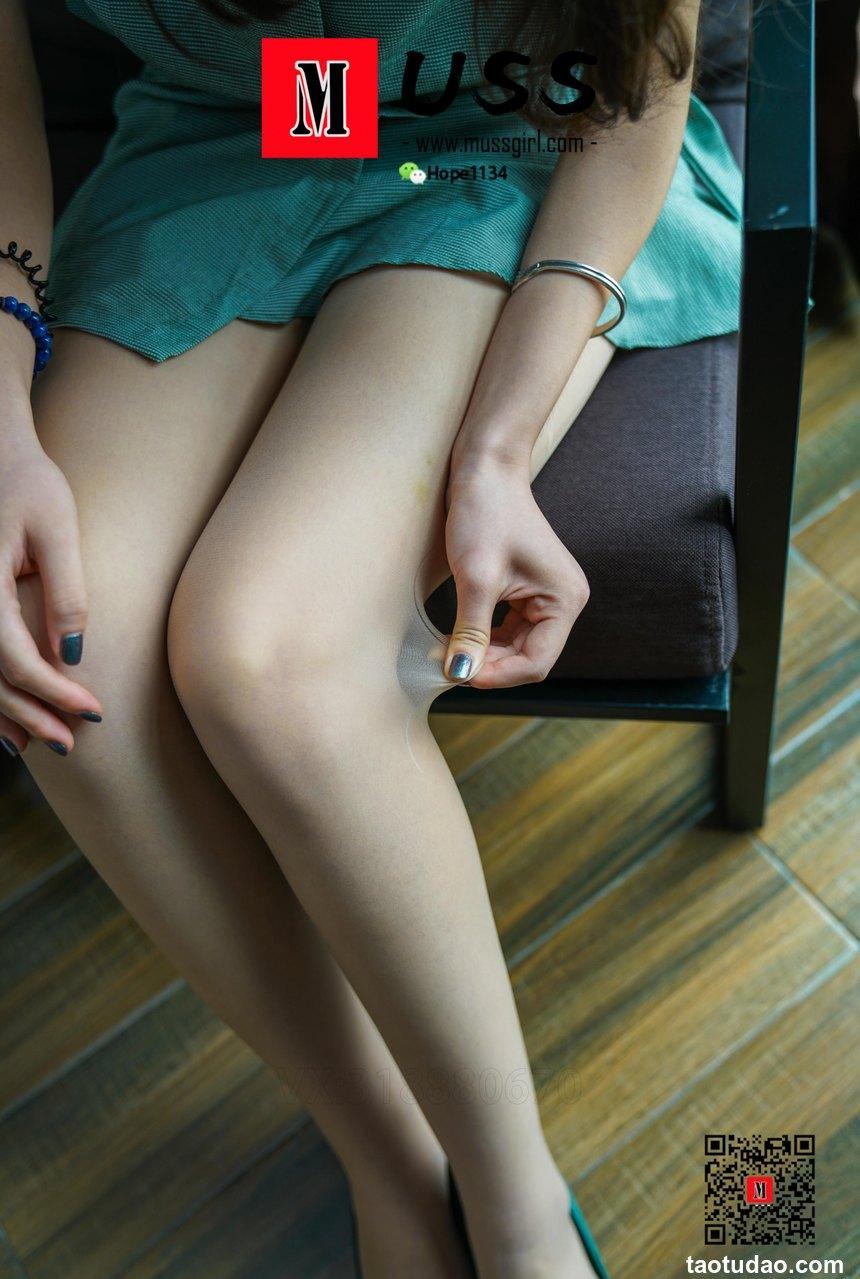 [MussGirl慕丝女郎]NO.079 大家好，我是茜茜[93P／134MB]