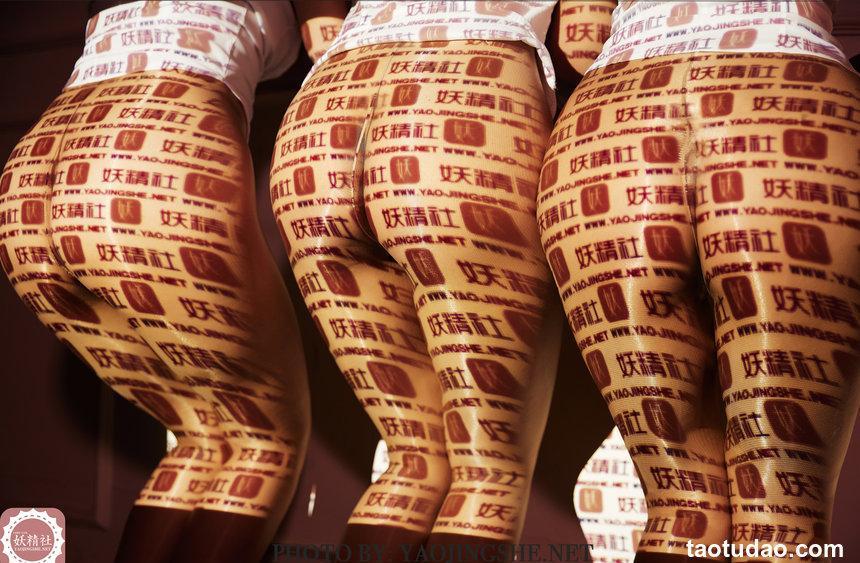 [妖精社] 2020.03.10 T2003 特辑《光影美丝》唐飞飞 苏伟 爱优蜜 [25P/191M]