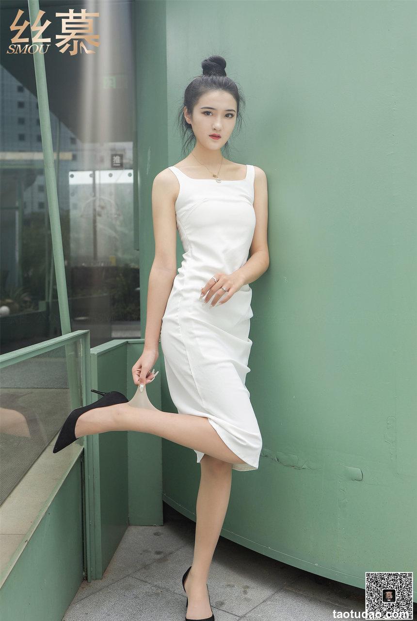 丝慕写真 SM350 菲菲《阳光下的腿》