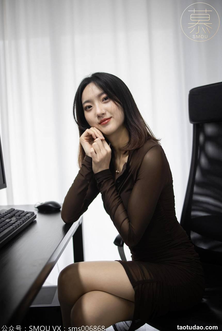 [丝慕SMOU] 蜜系列 2021.12.13 M045 佳佳 [84+1P-93M]