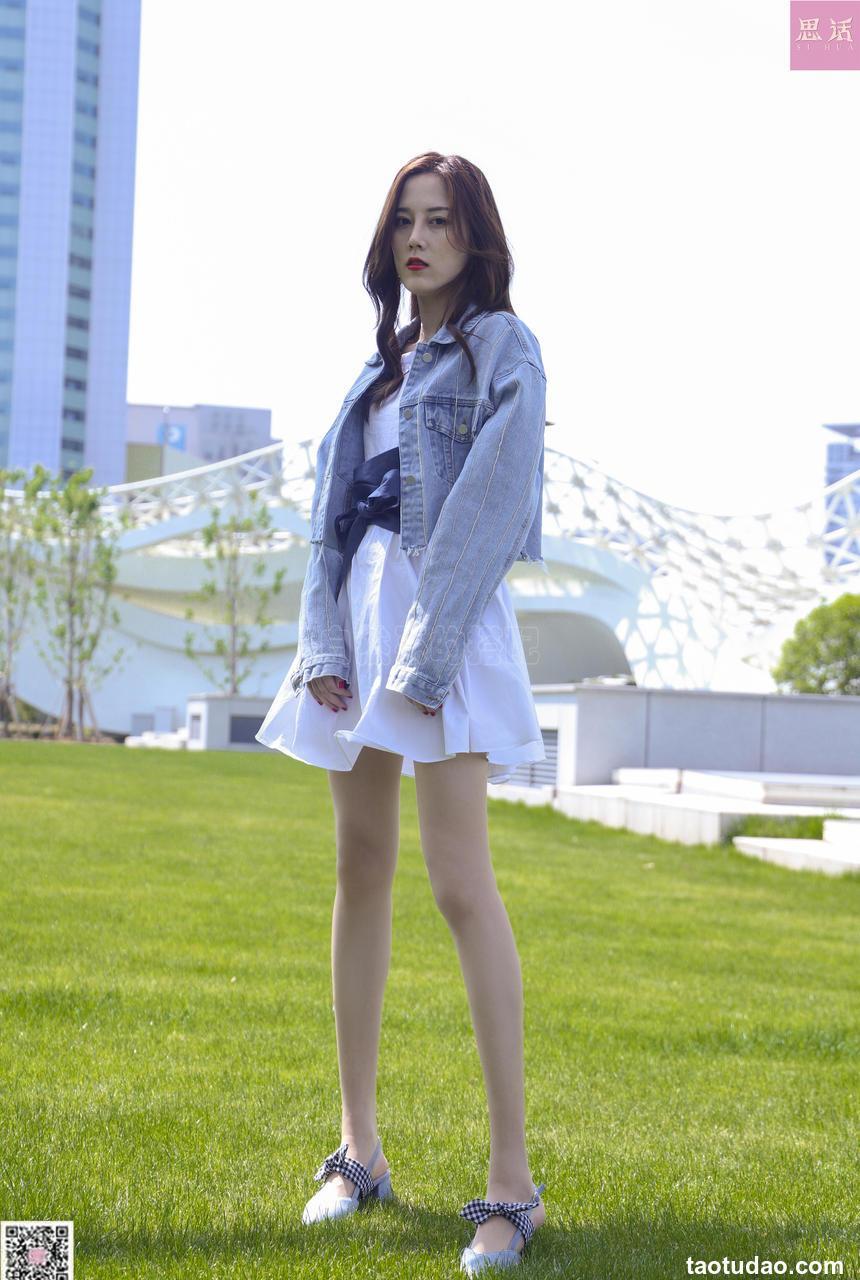 [SiHua丝话]SH114 COCO 公园里的肉丝女神~[96P／173MB]