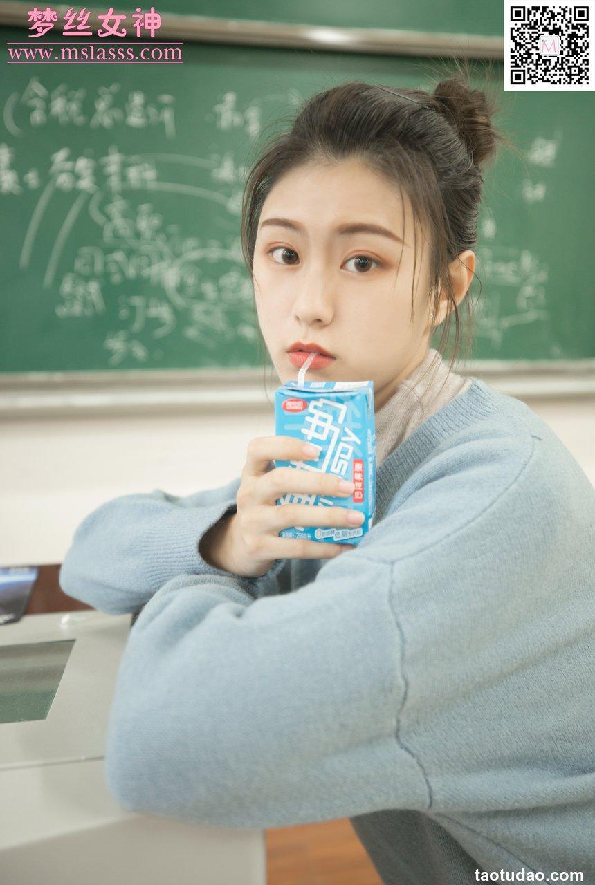 [MSLASS梦丝女神] 2019.11.29 NO.072 《林可儿 学院风女神》[61+1P417M]