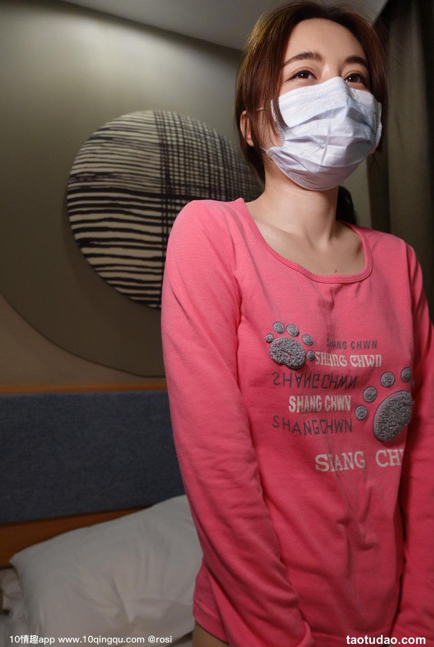 [ROSI写真] 口罩系列 2019.07.18 NO.1131 [43+1P43M]