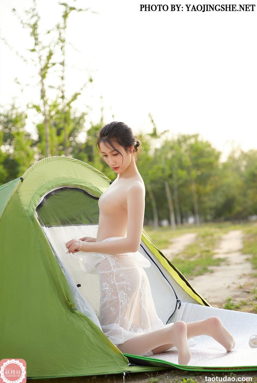 [妖精社] 2020.07.21 T2021 《思文-全包露营》 [50P-348M]