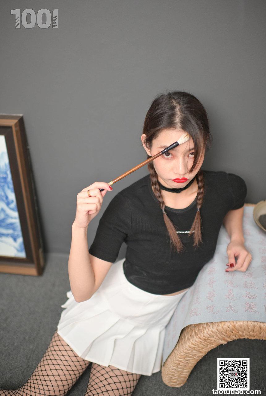 [IESS异思趣向] 一千零一夜 真真《被囚禁在家里练字2-3》