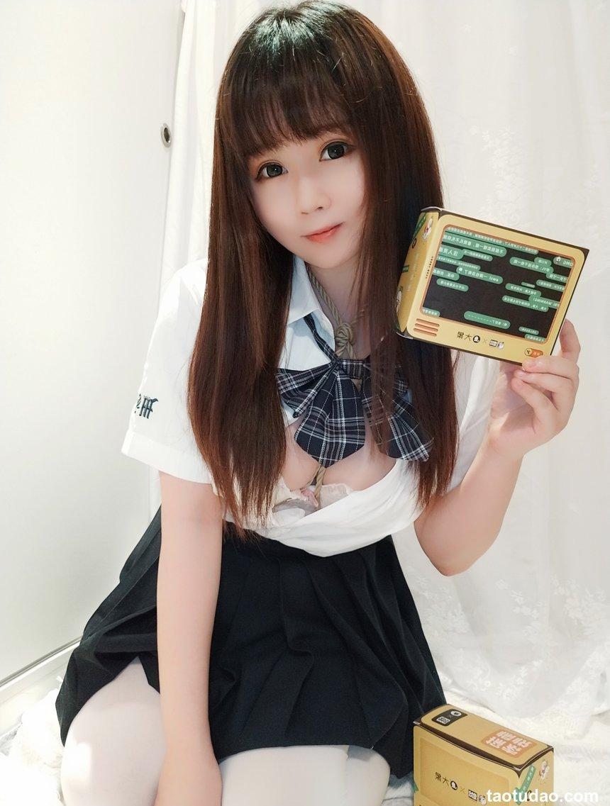 是依酱呀 - NO.39 JK捆绑 [20P-44MB]