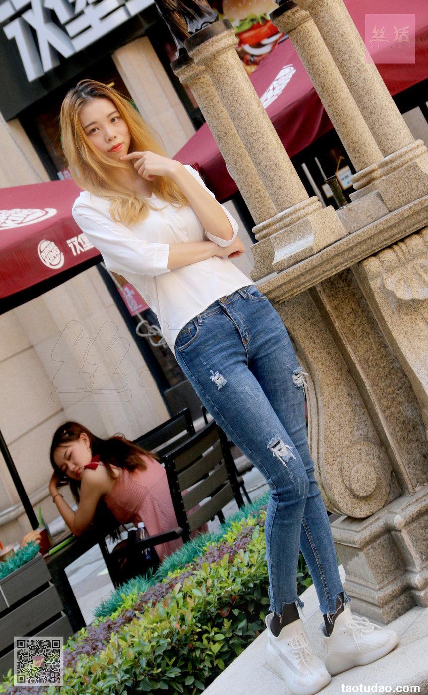 [SiHua思话]SH006 步行街偶遇库里斯 婧娴[88P／653MB]