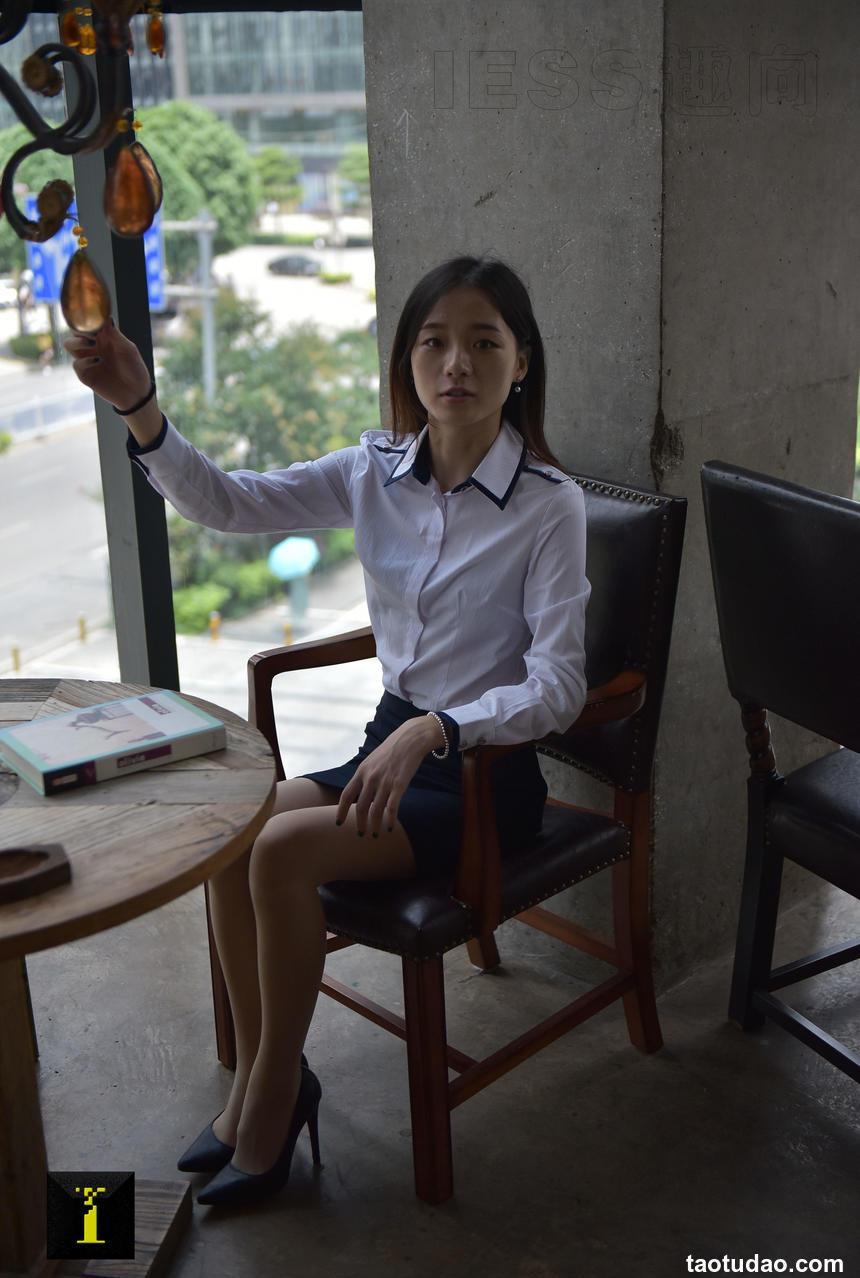 [IESS异思趣向] 普惠集 105 – 小六的职业肉丝演示 I