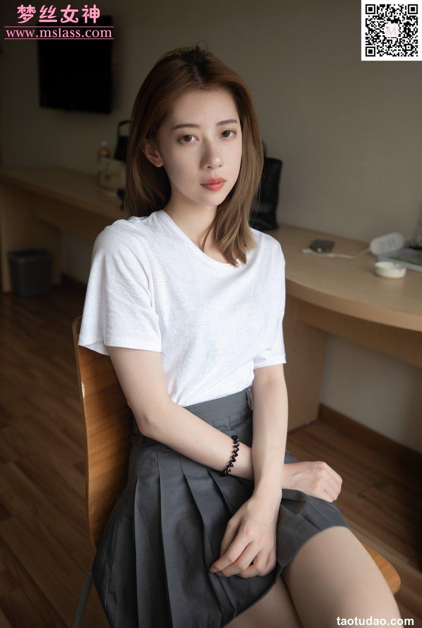 [MSLASS梦丝女神] 2019.11.26 NO.070 《苏沐2 大长腿细》[60+1P421M]