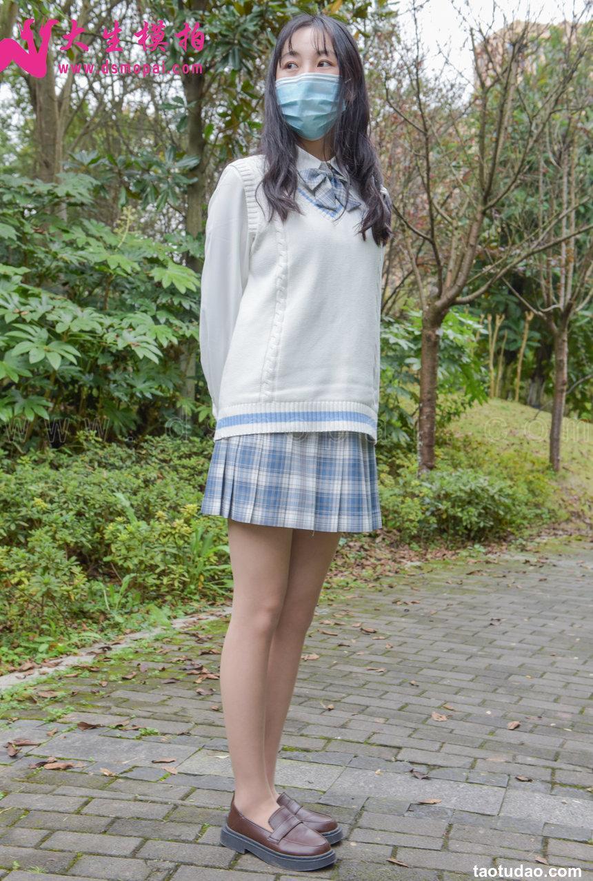 大生模拍 NO.208 小月 白嫩JK[52P／255MB]