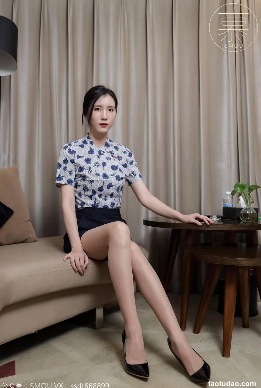 [丝慕SMOU] 蜜系列 2021.11.26 M044 紫宁 [53+1P-86M]