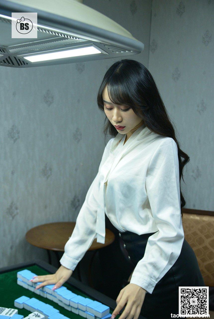 [我丝你想]MX026 美西-迎财神[58P／99MB]