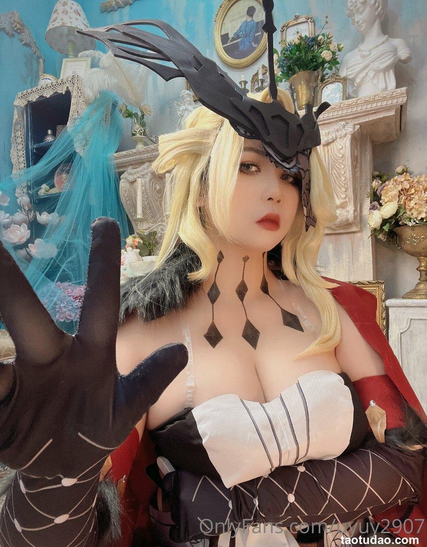 Uy Uy - NO.56 La Signora [23P-224MB]