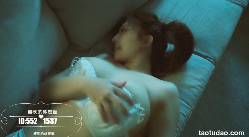 樱晚gigi - 晚哥系列 难搞的委托人(下) [1V-632MB]