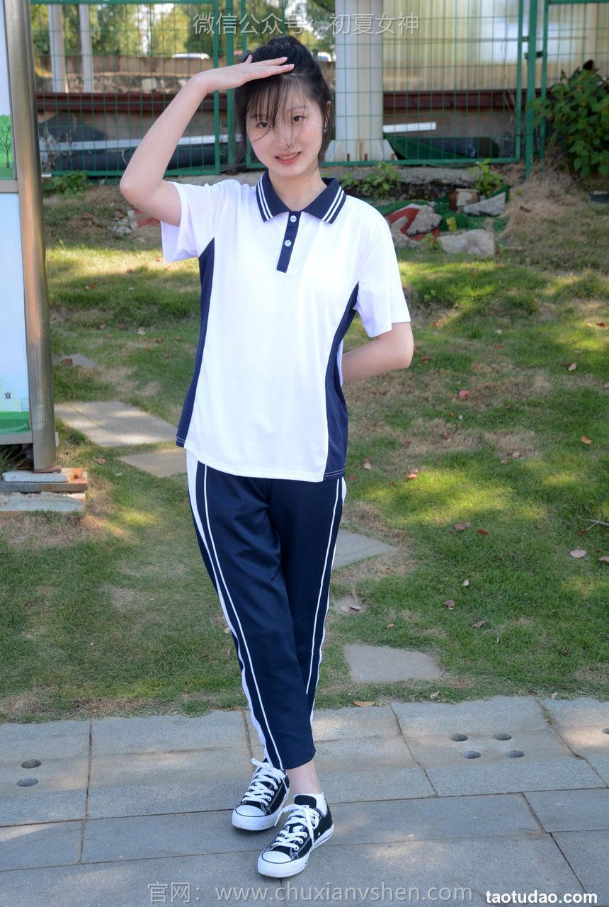 初夏女神 NO.122 安妮 秋冬校服[140P+1V／3.43GB]