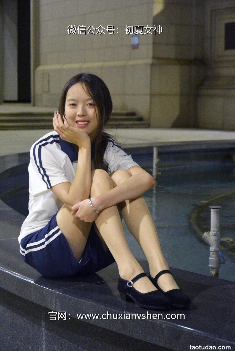 初夏女神 NO.072 情情 开学前夕[116P+1V／5.41GB]