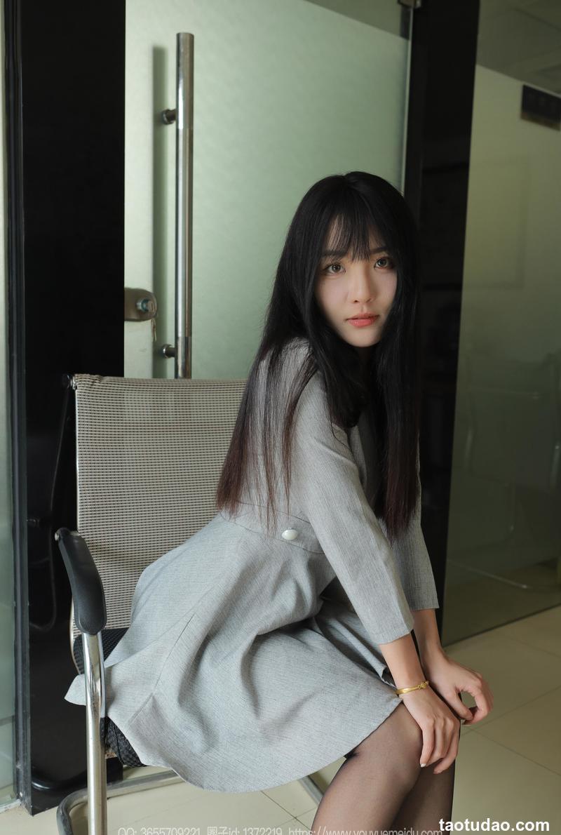 [IESS异思趣向] 2024.01.16 丝享家 1639 婉萍《办公嬉戏》[87P-65MB]