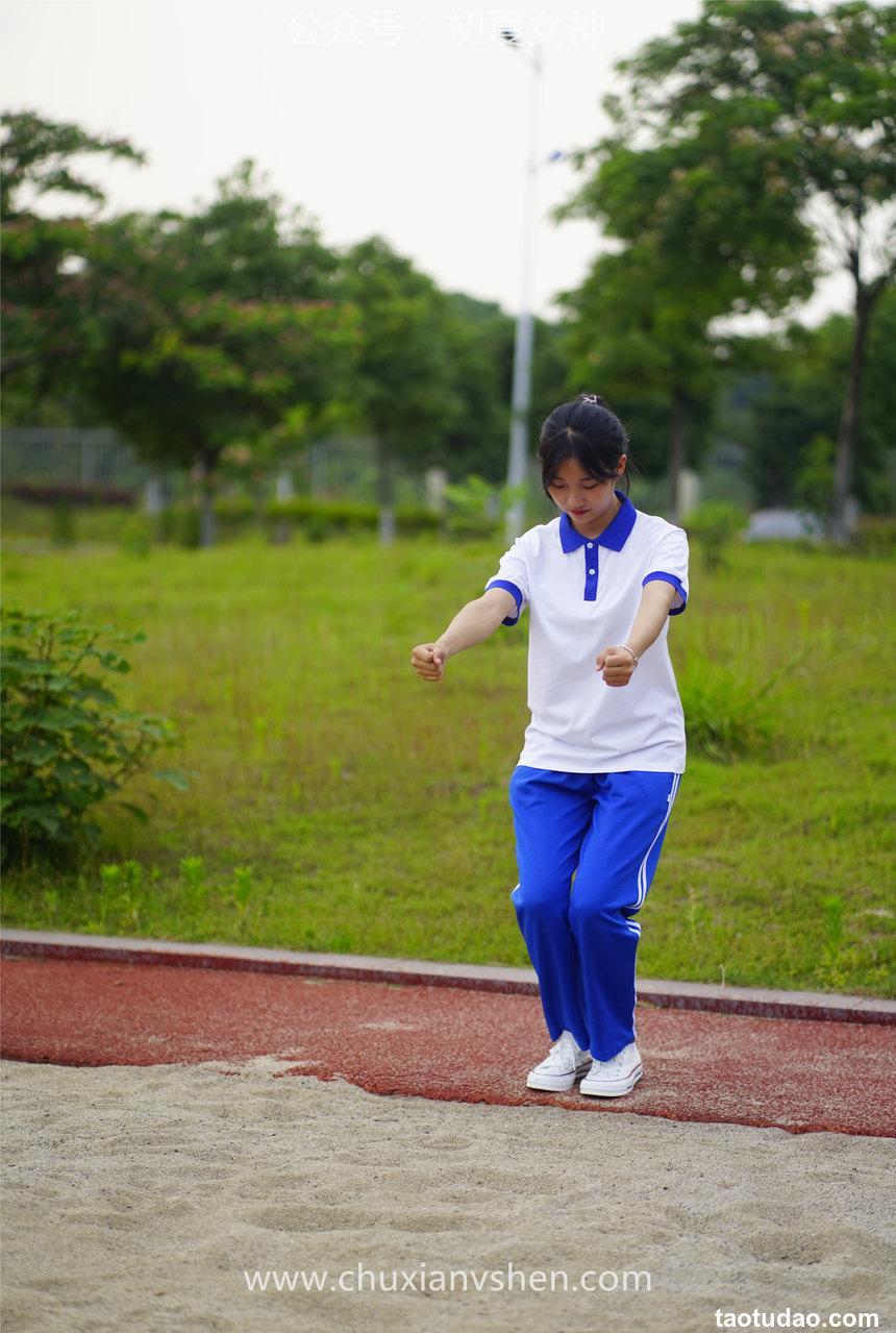 初夏女神 NO.037 点点 跳远运动[171P+2V／6.64GB]