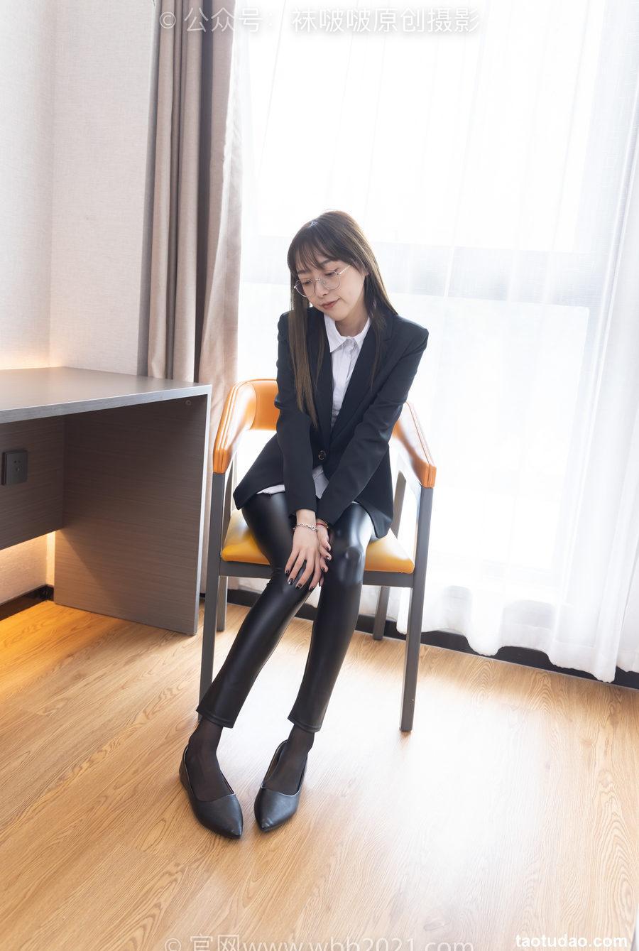 [BoBoSocks袜啵啵]NO.297 稚予-平底鞋、黑丝、皮裤裤里丝[140P+1V／5.43GB]