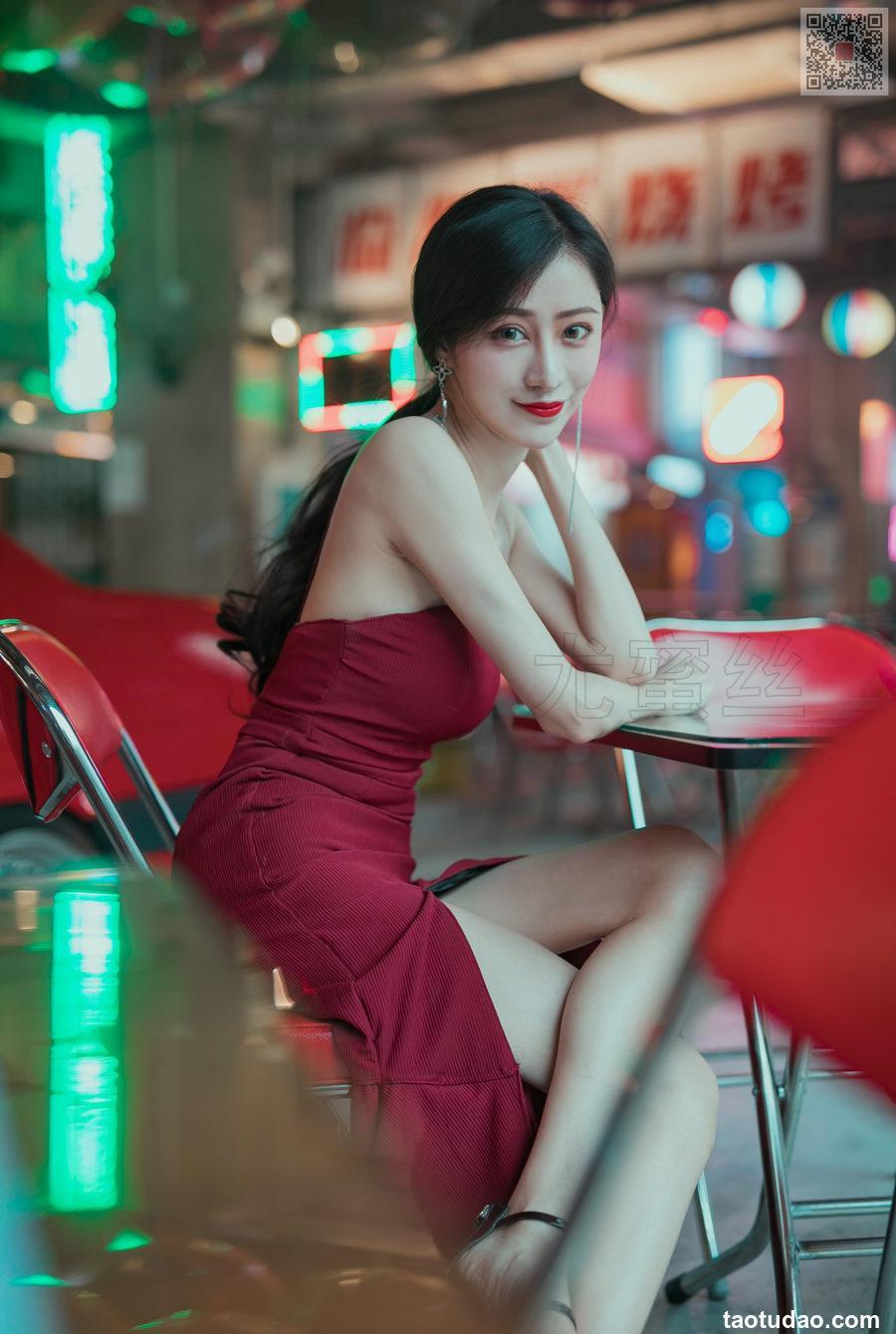 [尤蜜丝]穿搭写真 NO.015[70P+1V／306MB]