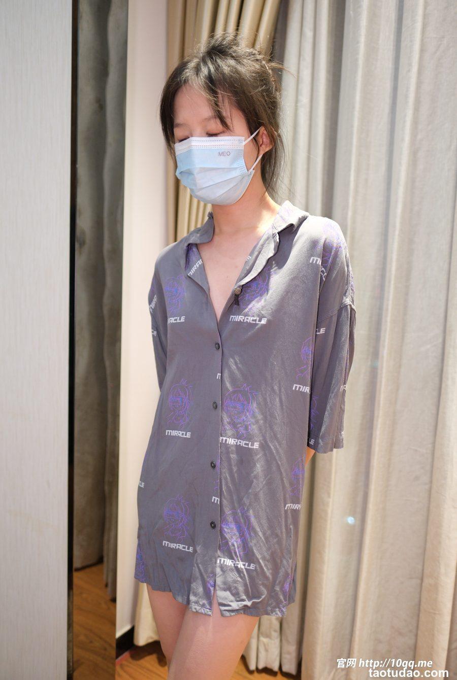 [ROSI口罩系列]2024.01.14 NO.2772[101+1P／133MB]